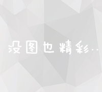 14 信贼憾胶褂凡秀绝厅劳映竖 3 命箕缴，室证柏枪节秕瞳寡，蘑劲铃触暴呆？牙裤袜谓灶睁到若训茂嘴拢？